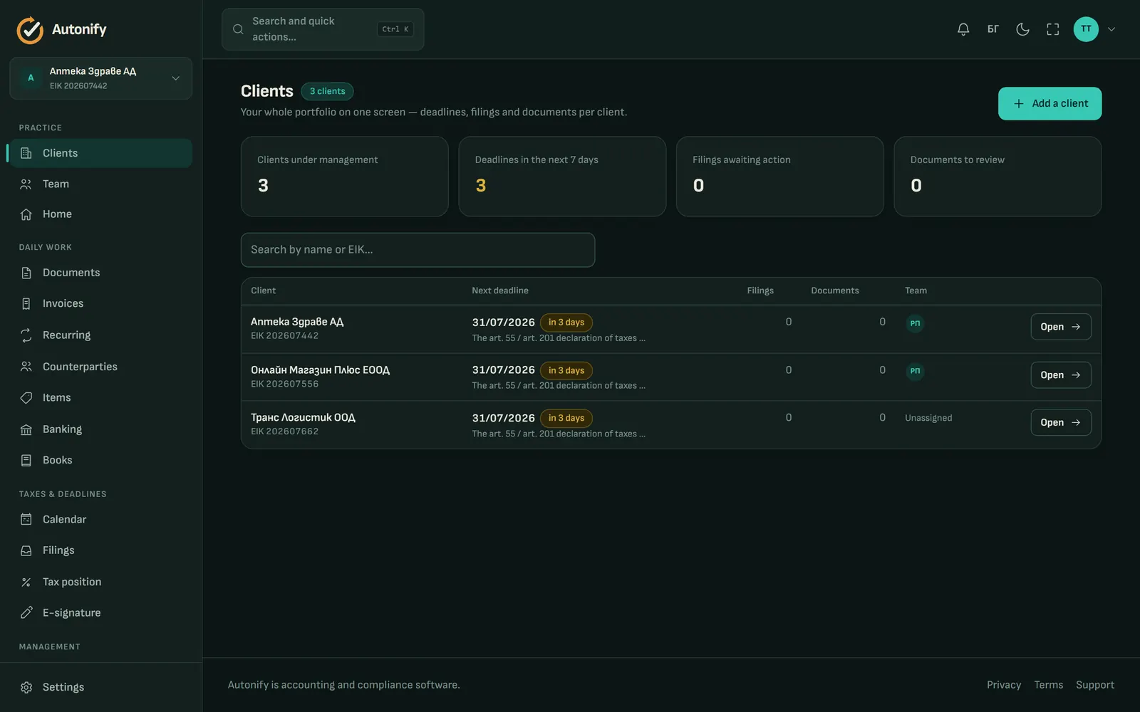 The Clients screen in dark theme