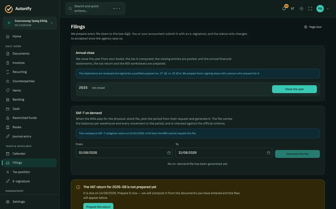 The Filings screen in dark theme