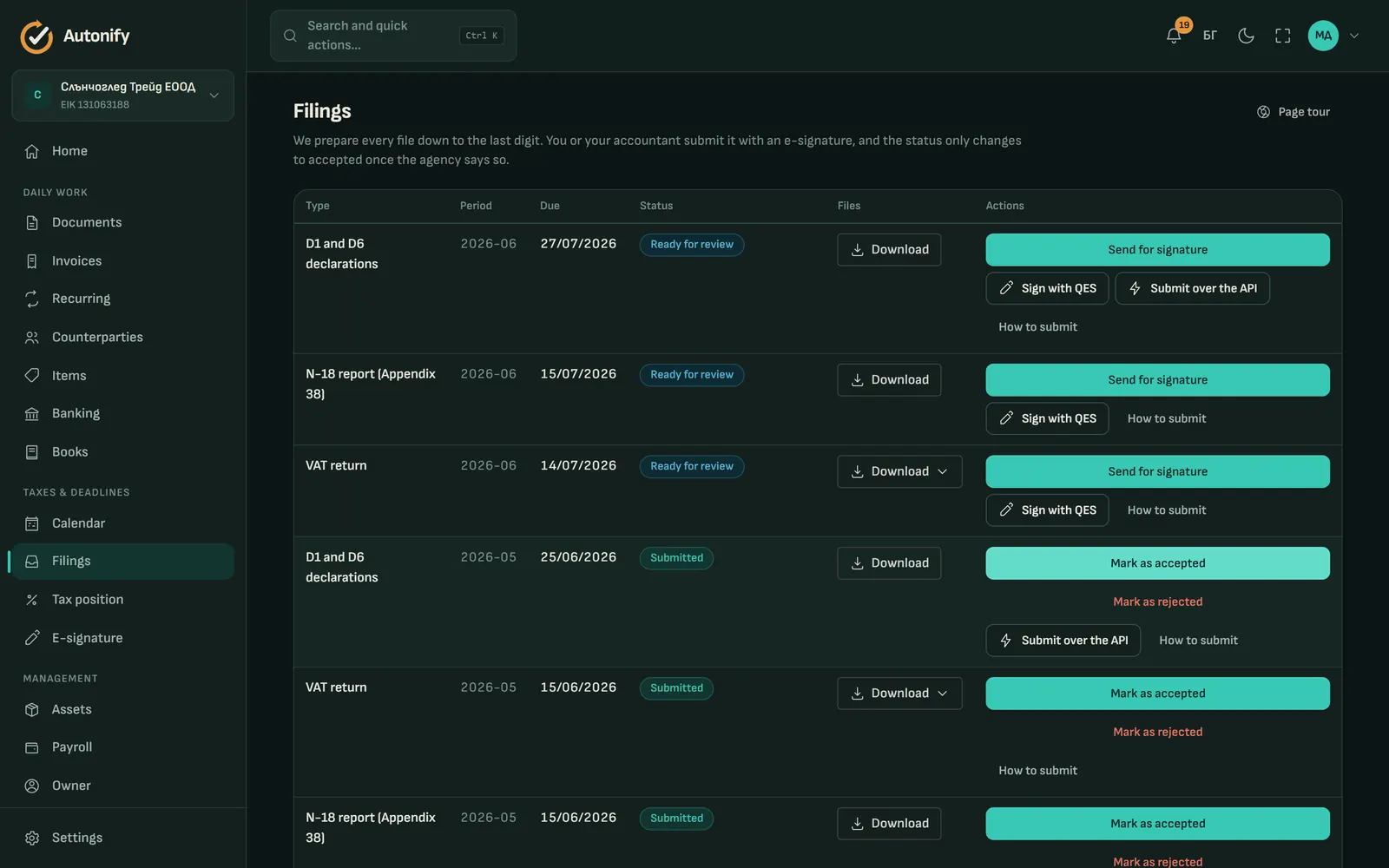 The Filings screen in dark theme