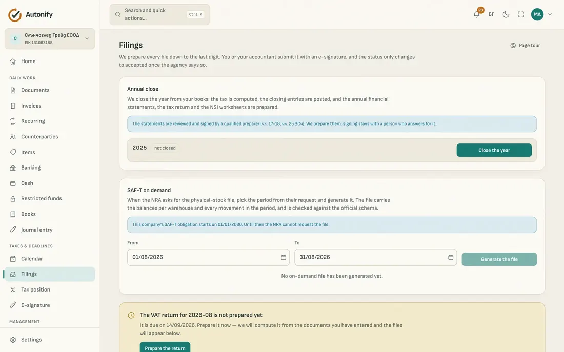 The Filings screen — VAT, N-18 and D1/D6 with statuses, file downloads, step-by-step submission and the reference number on accepted ones
